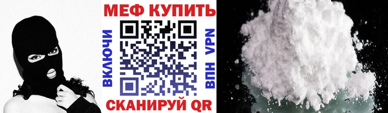 Купить АМФЕТАМИН  Кокаин  Codein  МЕТАДОН  Мефедрон  ГАШ  Галлюциногенные грибы  Ленск