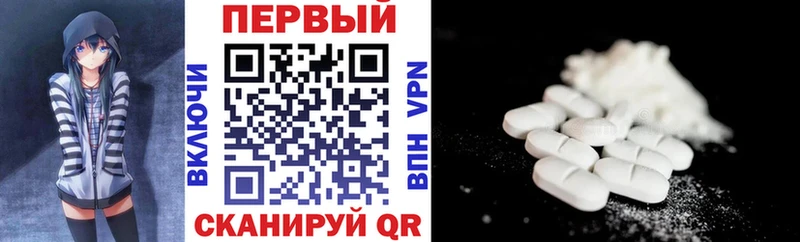 Amphetamine Premium  Купить закладки  Ленск 