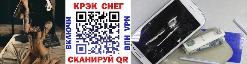 Купить закладки  Ленск  Кокаин Боливия 