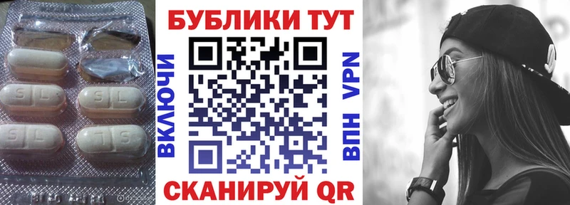 Купить  Ленск  ЭКСТАЗИ Philipp Plein 