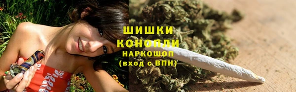 соль курить ск Елабуга