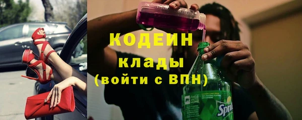 соль курить ск Елабуга