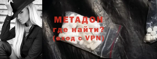 гашик Елизово
