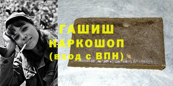 соль курить ск Елабуга
