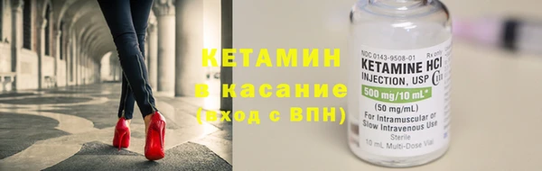 гашик Елизово