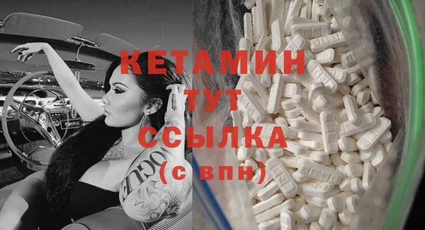 соль курить ск Елабуга