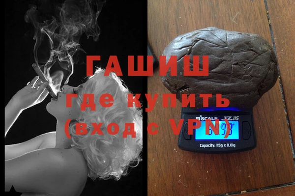 соль курить ск Елабуга