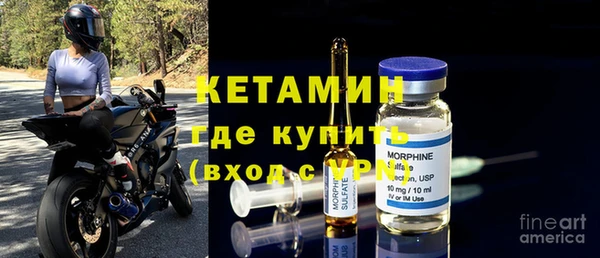 соль курить ск Елабуга