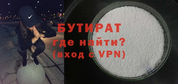 гашик Елизово
