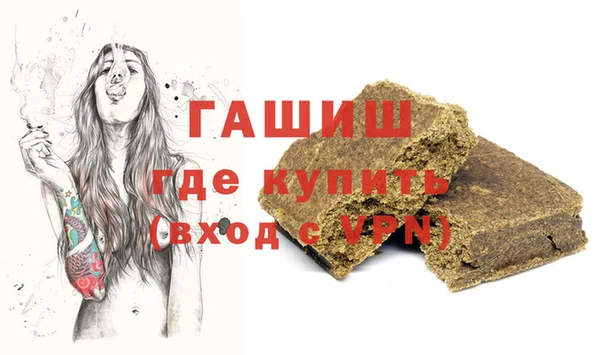 соль курить ск Елабуга