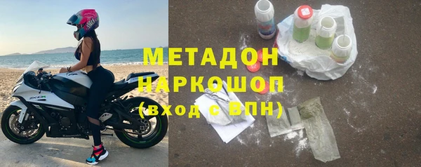 Альфа ПВП Ельня