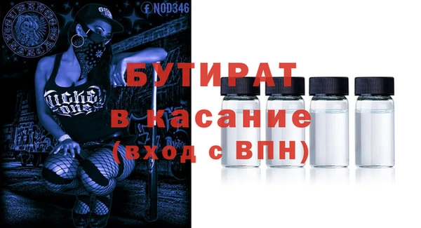 гашик Елизово