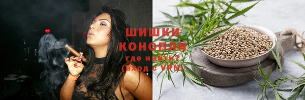 соль курить ск Елабуга
