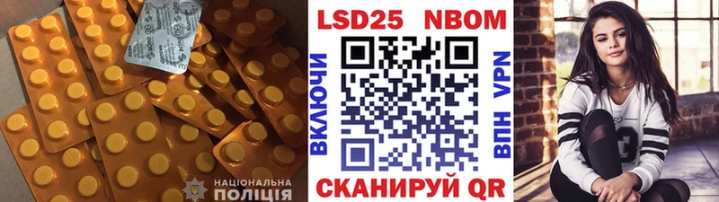 ЛСД экстази ecstasy  Купить где  Ленск 