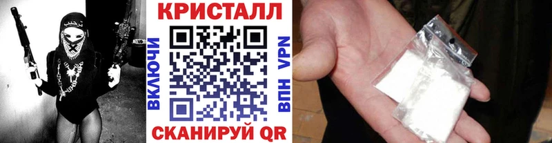 Купить  Ленск  Первитин Декстрометамфетамин 99.9% 