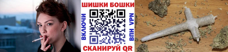 МАРИХУАНА AK-47  Купить где  Ленск 
